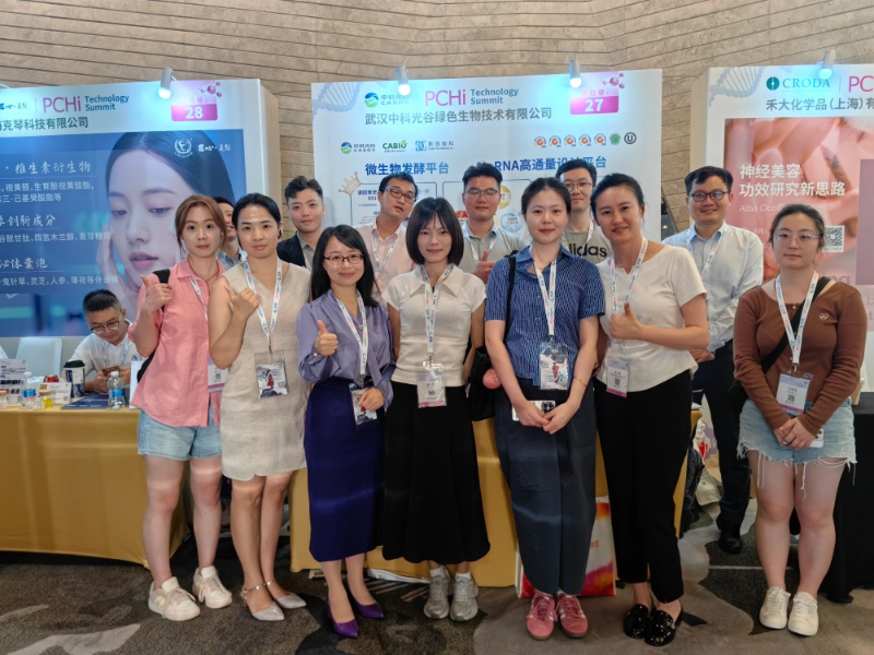 CASOV في قمة تكنولوجيا PCHI 2025